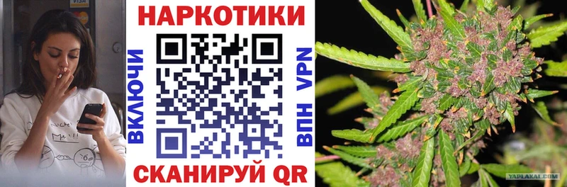 Какие есть наркотики Разумное Гашиш Меф