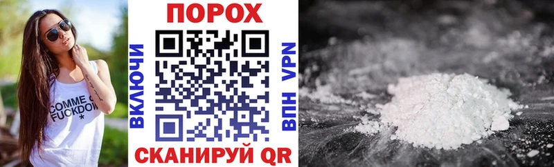 АМФ VHQ  KRAKEN как зайти  Разумное  где можно купить  