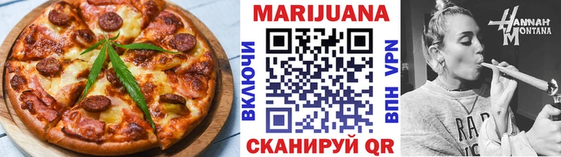 Canna-Cookies марихуана Разумное