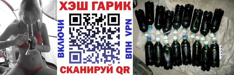 mega как зайти  купить наркотик  Разумное  Гашиш ice o lator 