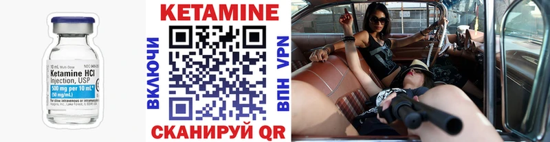 купить  сайты  Разумное  omg маркетплейс  КЕТАМИН ketamine 