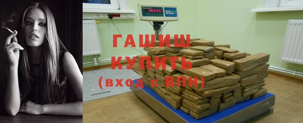 меф Алзамай