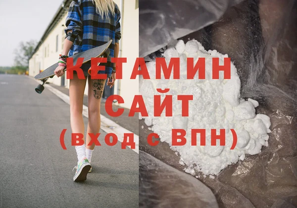 меф Алзамай