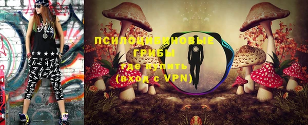 герыч Пролетарск