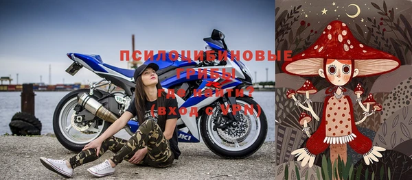2c-b Абинск