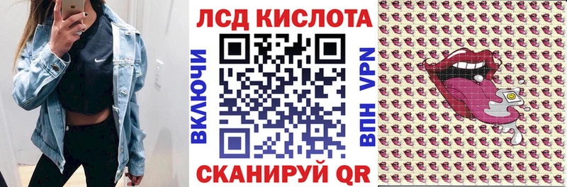Наркотические марки 1,5мг Разумное